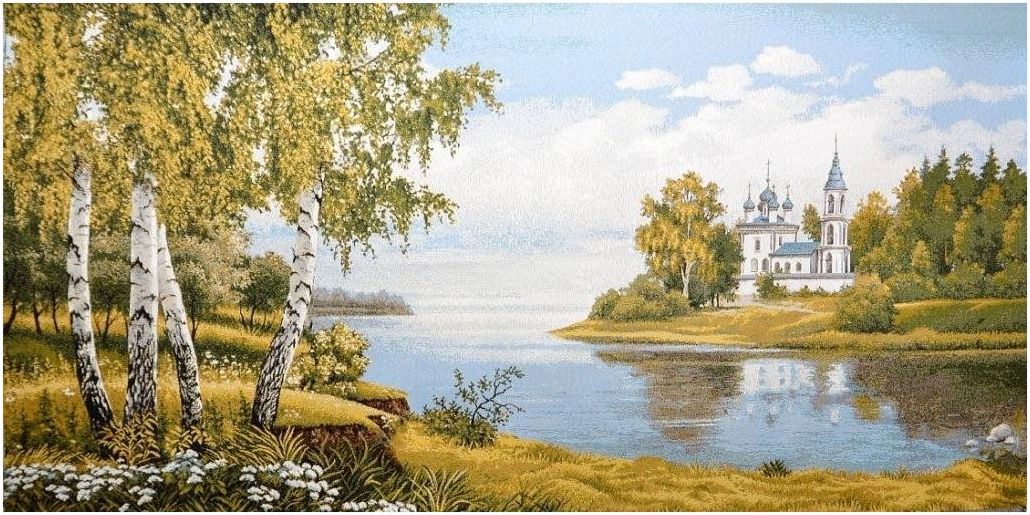 Россия