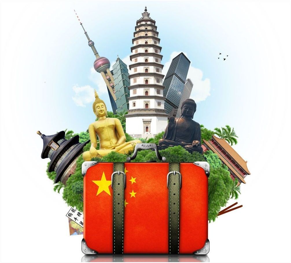 Китай