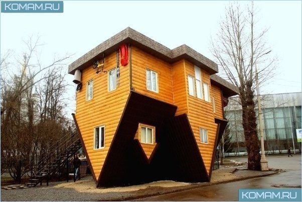 Куда пойти в Москве с ребенком в выходные? 