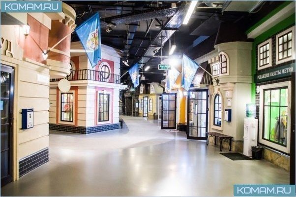 Куда пойти в Москве с ребенком в выходные? 