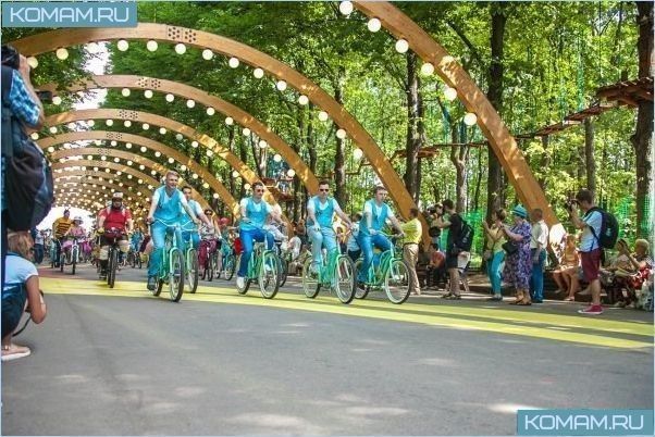 Куда пойти в Москве с ребенком в выходные? 